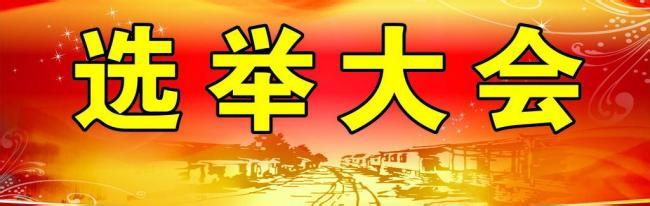 “提拔無望就想貪”的荒唐邏輯破解