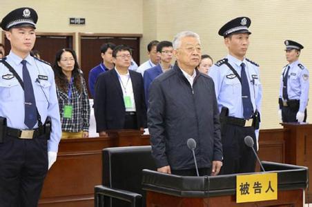 人民網(wǎng)評：貪官智商怎在“中知以下”？