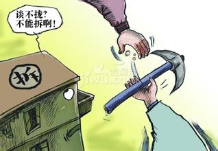 民生工程為何摻入假民意