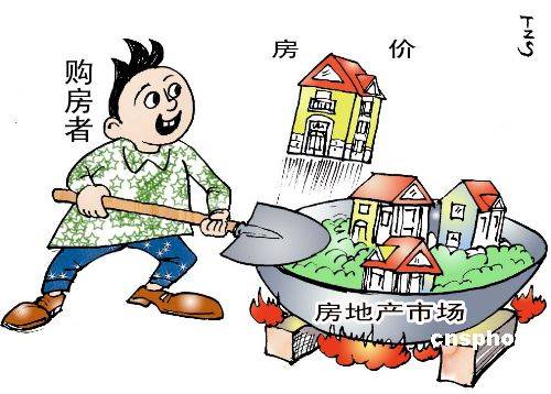 “房子是住不是炒”，關鍵在落實