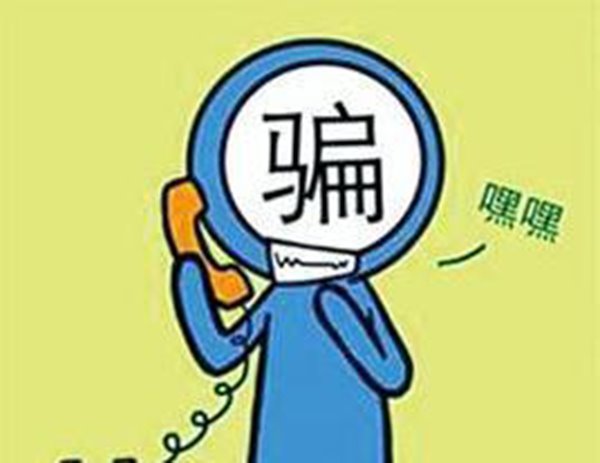 副縣長買官被騙1500萬元“傻”嗎？
