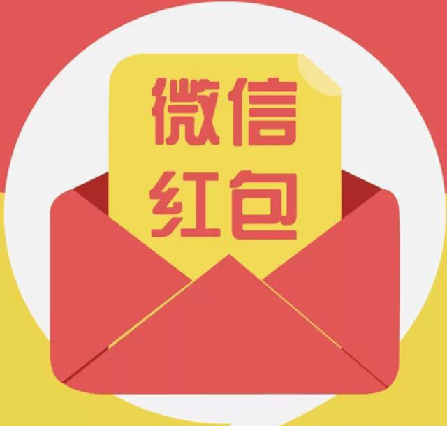 春節(jié)倒計(jì)時(shí)1個(gè)月，先給張小龍點(diǎn)個(gè)贊
