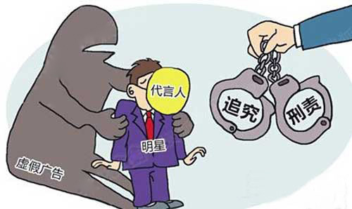 對“泥漿灌豬”的奸商要重典伺候