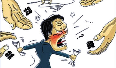 要退休先繳費(fèi)？別讓亂收費(fèi)成群眾“心頭之霾”