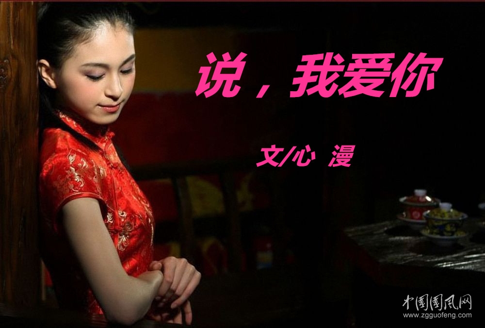 20130210201326410.jpg