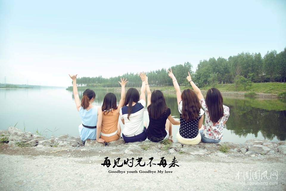時(shí)光不再來(lái)