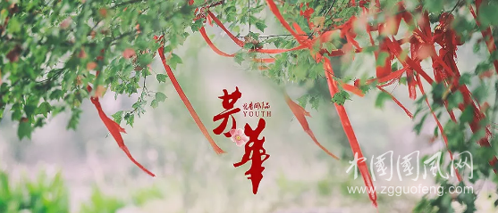 QQ截圖20180504154600.png