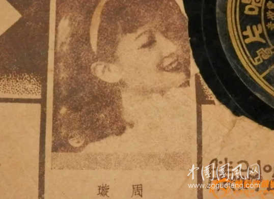 老唱片無聲