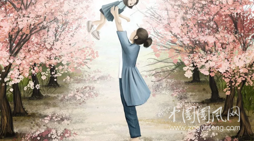 QQ截圖20180513164613.png