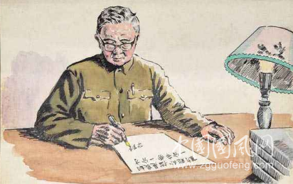 祭奠恩師丁文保