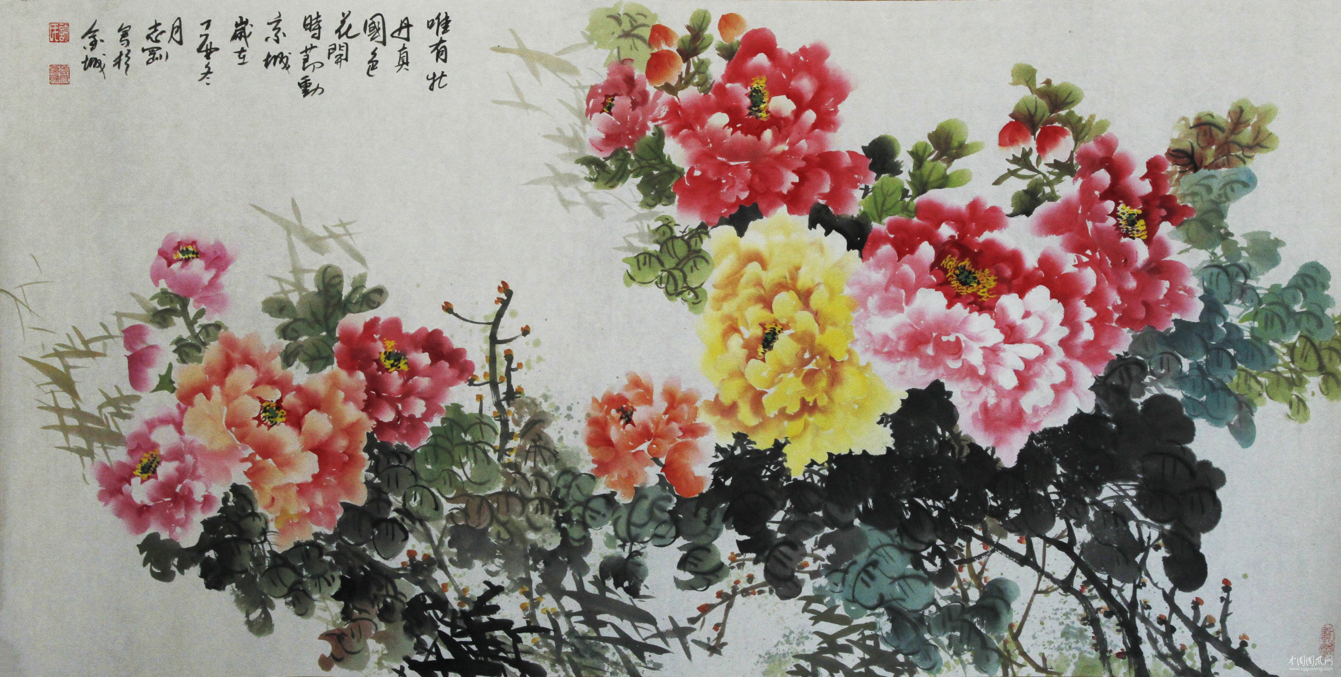 牡丹魂