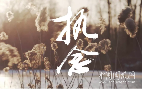 QQ截圖20180620191055.png