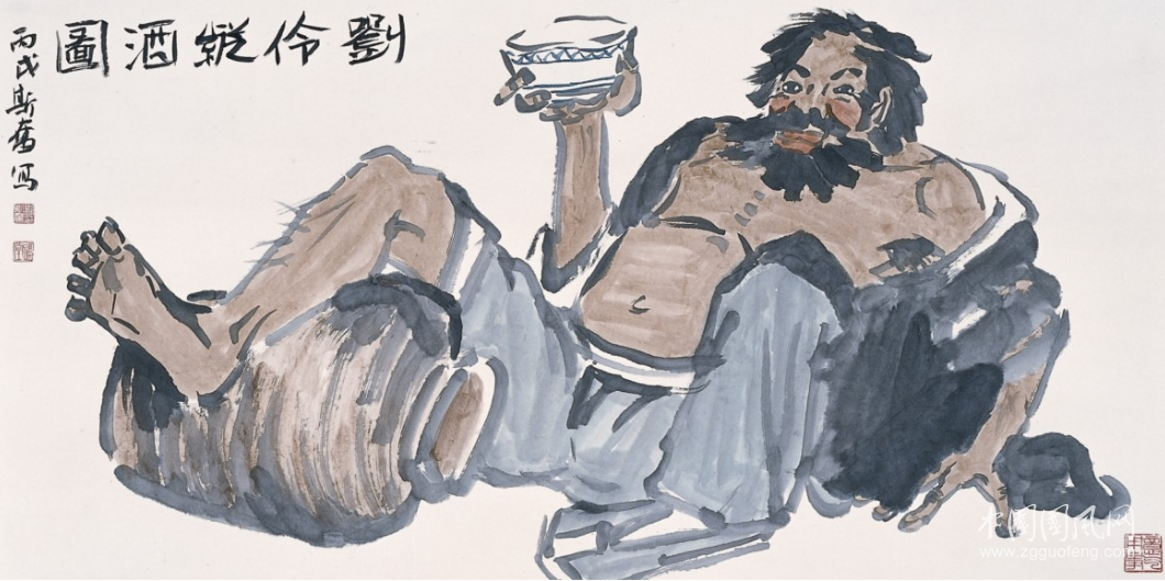 QQ截圖20180623163800.png