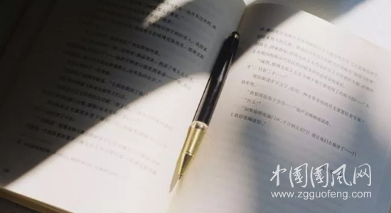  我把你藏在詩歌里