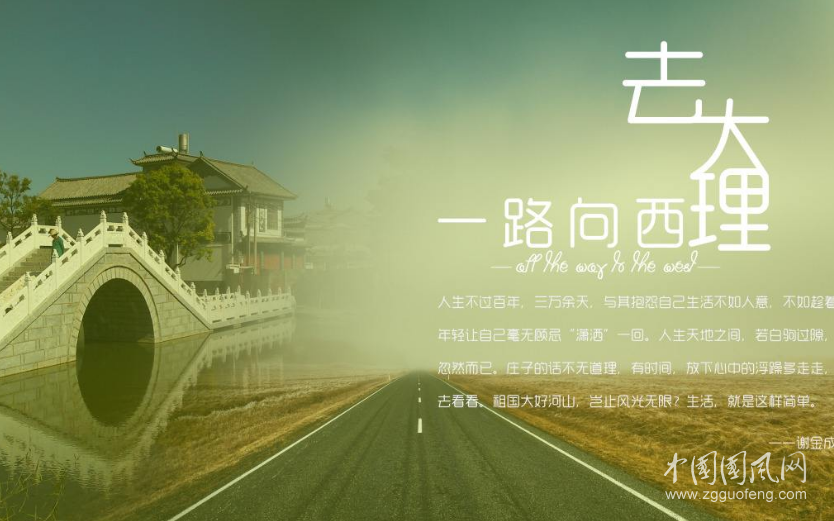 QQ截圖20180705192956.png