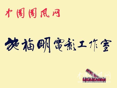 微信圖片_20180720152415.jpg
