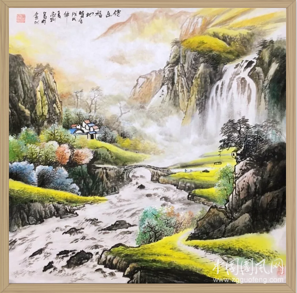 題許志剛國(guó)畫作品