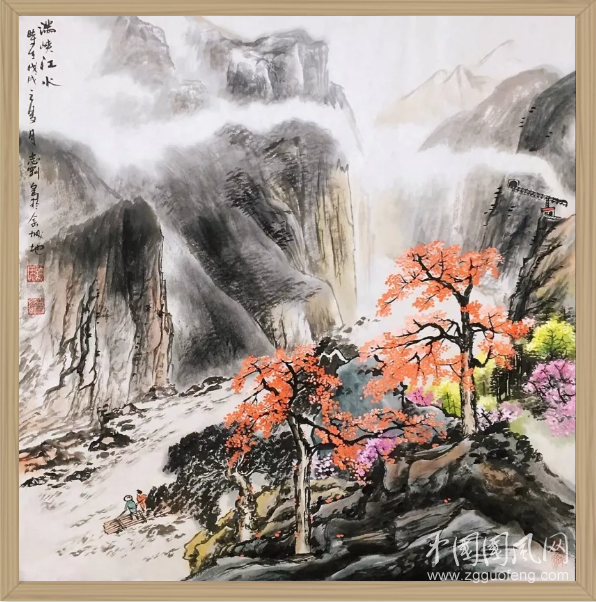 QQ截圖20180723141626.png