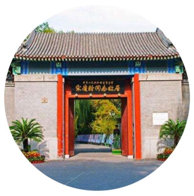  尋找納蘭公子