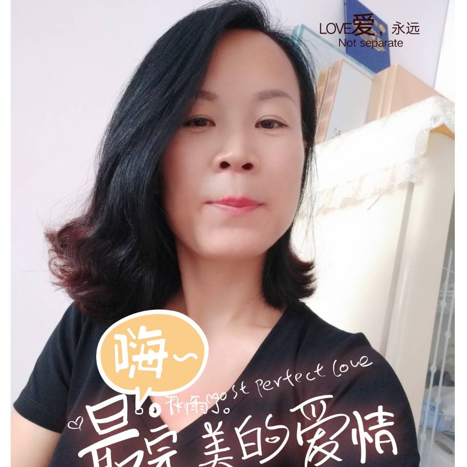 生活中的國學(xué)