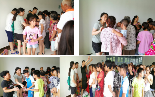 民革淮北市杜集區(qū)總支抗洪搶險(xiǎn)支援南山村記實(shí)