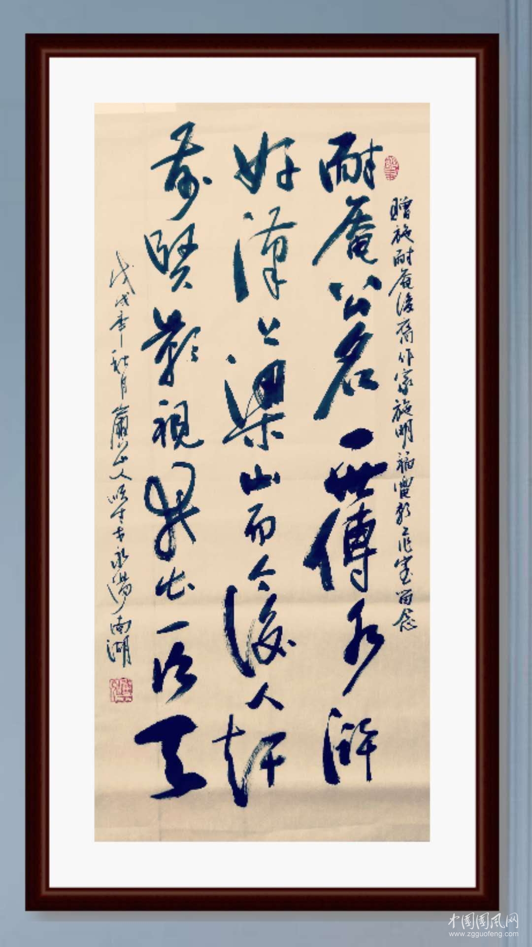 微信圖片_20180821082950.jpg