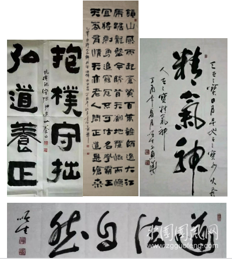 飽蘸閩江水   書(shū)盡人間情