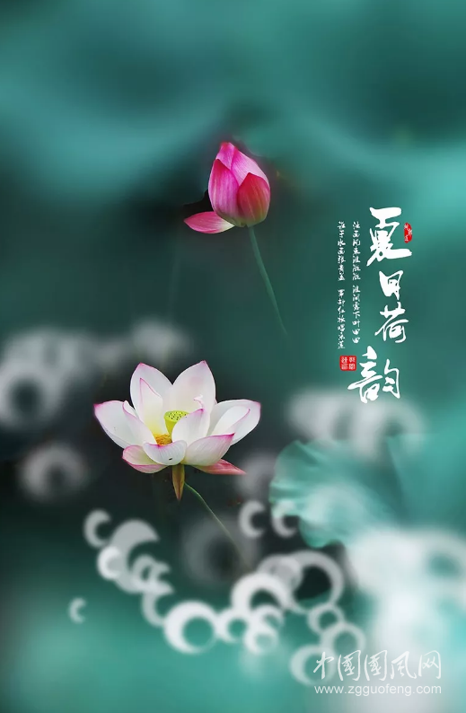  有夢(mèng)，有你，有熱望