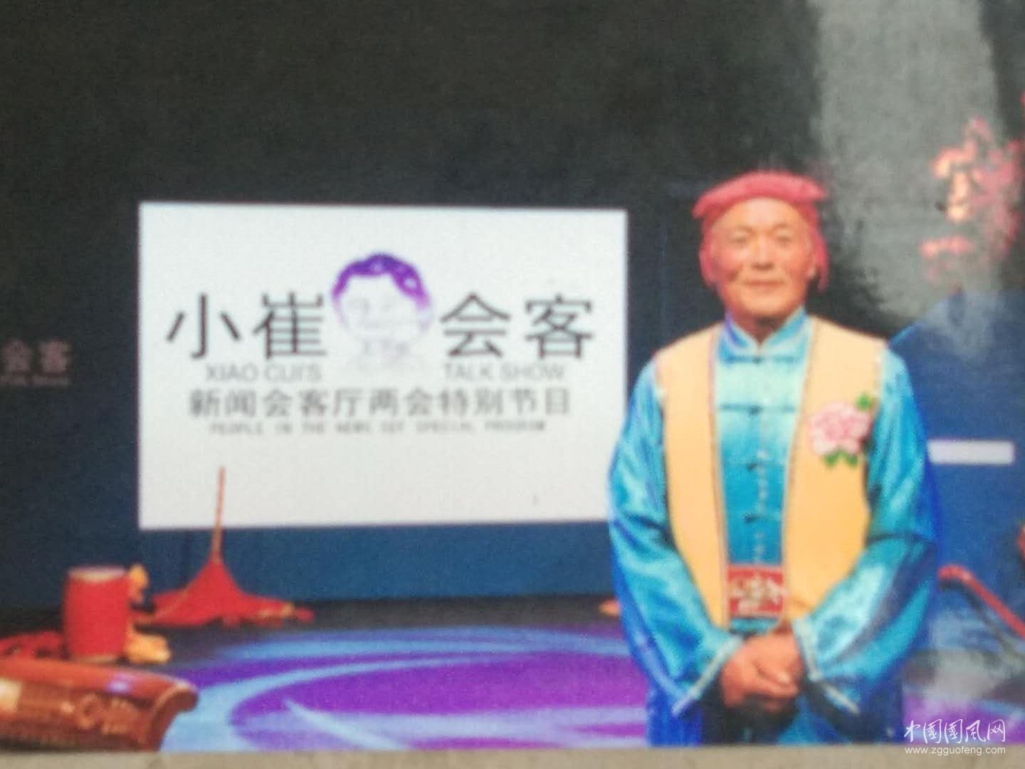 青春不老唱燈歌-------記淮河著名花鼓燈藝術(shù)家梅其柱
