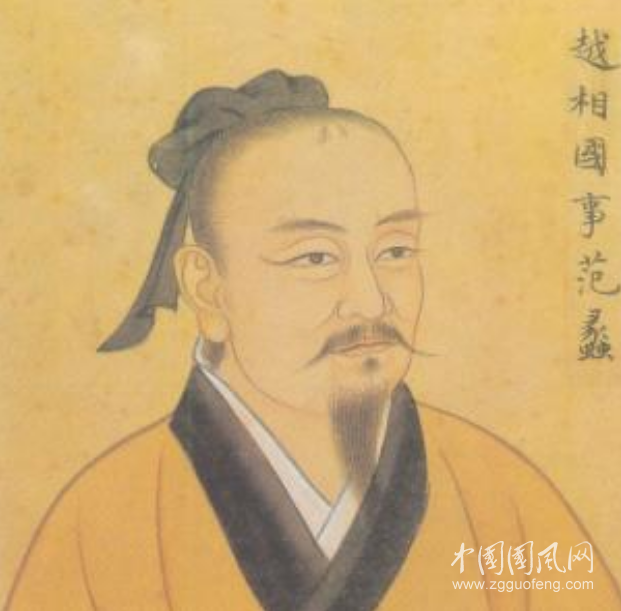 “商圣”范蠡：商以致富，成名天下