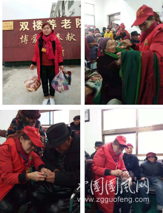 愛心圍巾送老人   冬日慰問暖人心