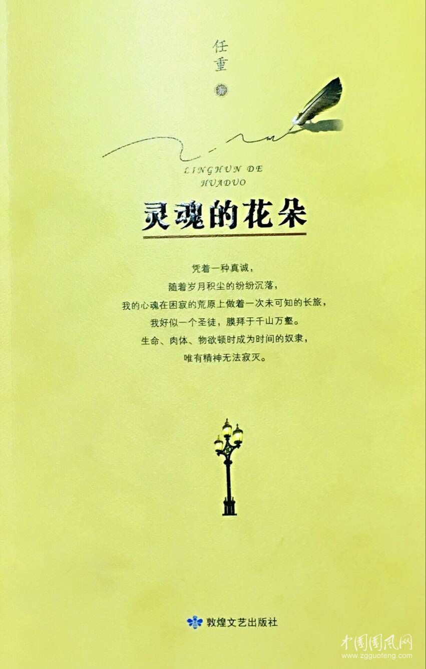 QQ圖片20181222145446.jpg