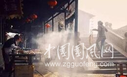 霧是節(jié)日的裝扮