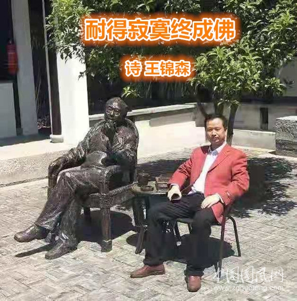 13b3a0ae10e7a8499a1de680e396a17_副本.jpg