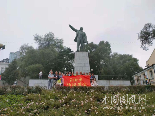 楊天亮中俄朝游行吟（二）