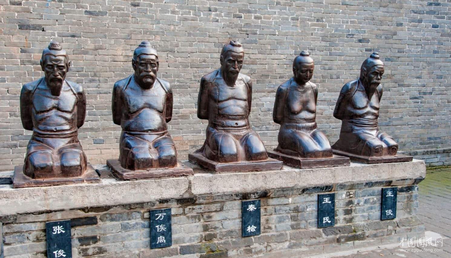  誰在為漢賊們翻案（文/青春鳥·新疆)）