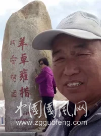 圖片1.png