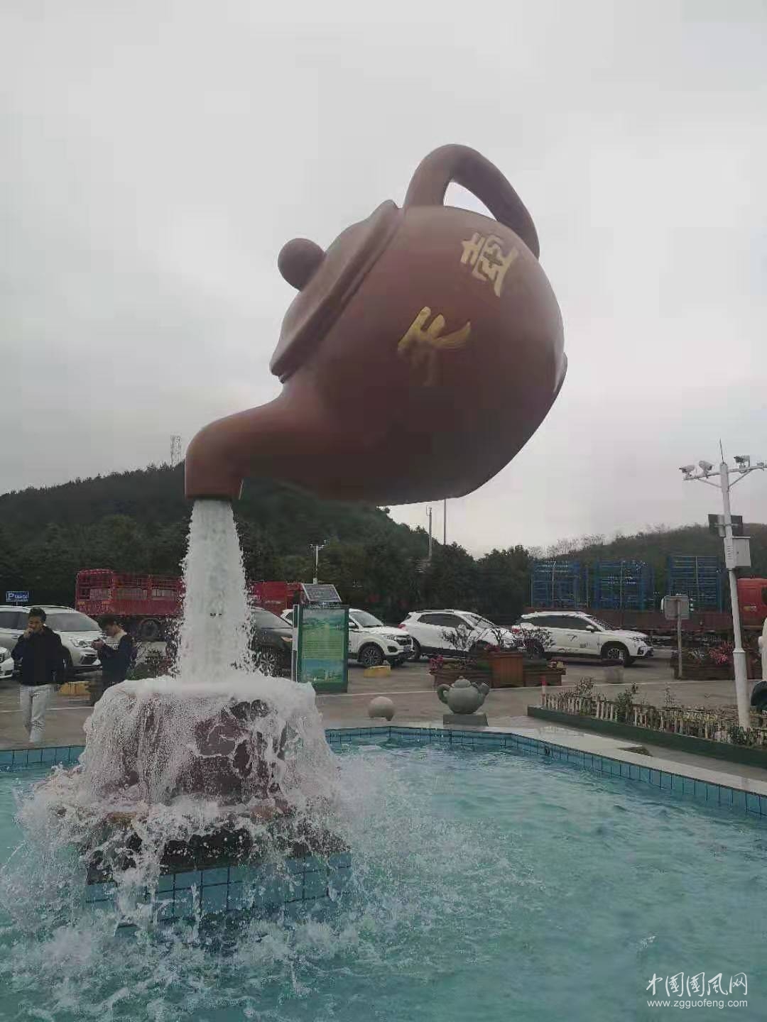 王錦森貴州行吟（一）