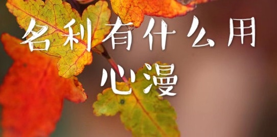 微信圖片_20191016213041.jpg