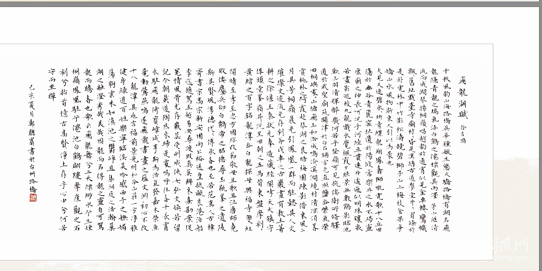 微信圖片_20191019001116.jpg