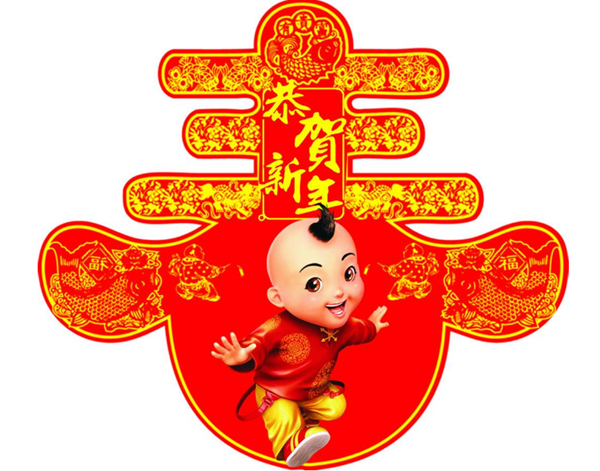 0bbff0cf73b68a28c99f1f97b613095f_804a67cdbef502b44b9c16821ddaa340_副本.png