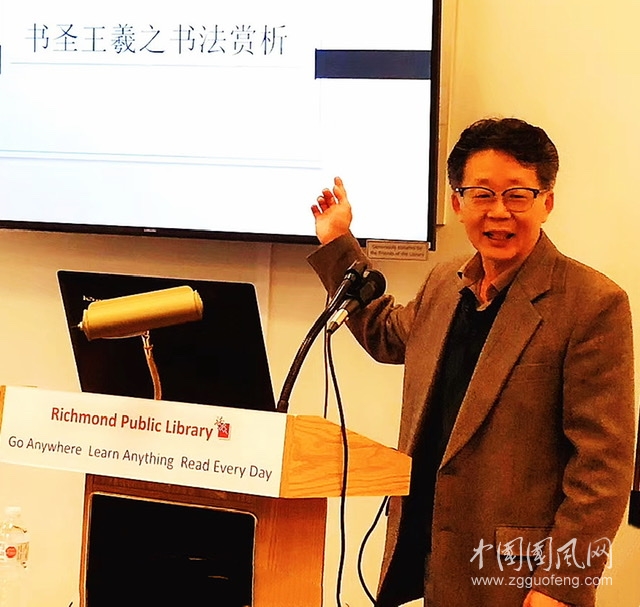 2020萬事從容（文 武紹聰 加拿大）