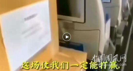 微信圖片_20200208125100.png
