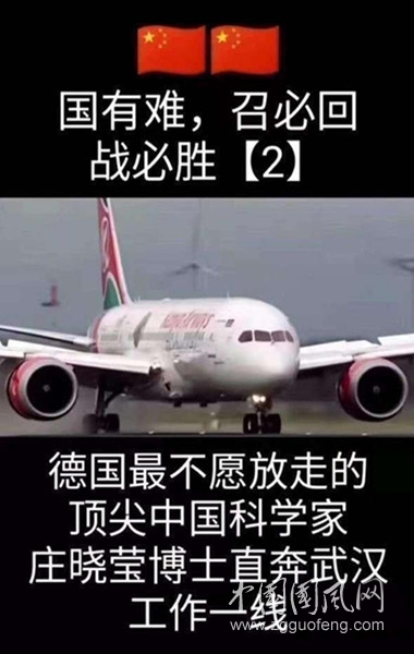 微信圖片_20200209060021.jpg