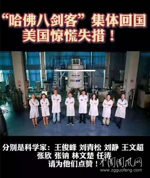 微信圖片_20200209060034.jpg