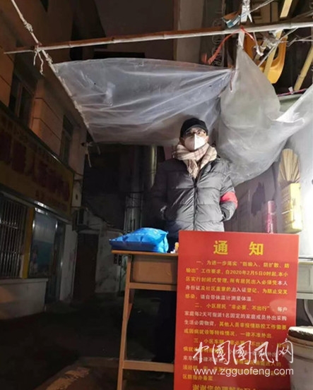 請(qǐng)心疼他們（文  江紅）