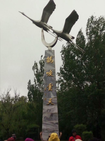 圖片5.png