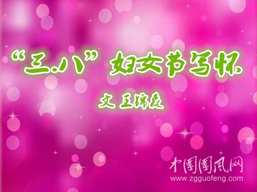 u=2435409666,2688955541&fm=26&gp=0.jpg
