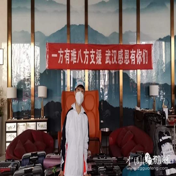 安徽醫(yī)療隊(duì)凱旋而歸 最高禮遇送別