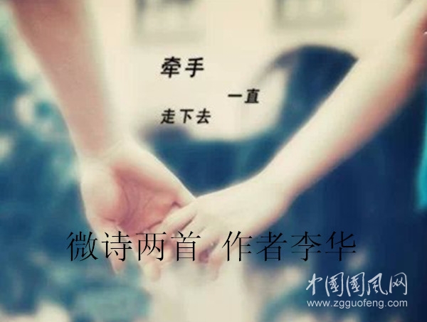 微信圖片_20200411151026_副本.jpg